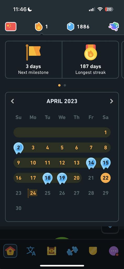 duolingo weekend amulet|monthly streak repair duolingo.